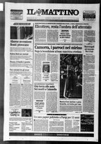 giornale/TO00014547/1997/n. 217 del 8 Agosto